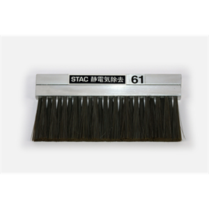 STAC希捷鋁合金一體式機(jī)身金色防靜電刷STAC61楊：18105608753